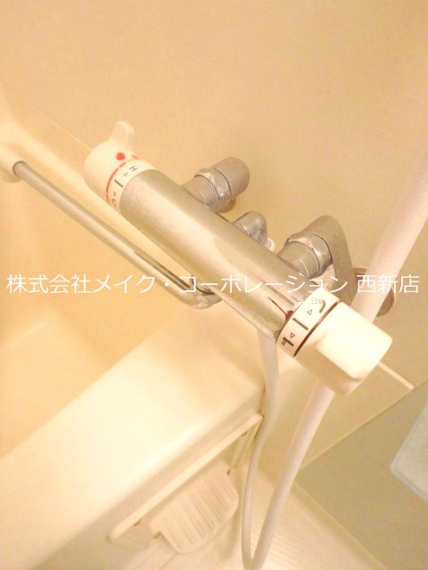 バス ルネッサンス21別府 その他12