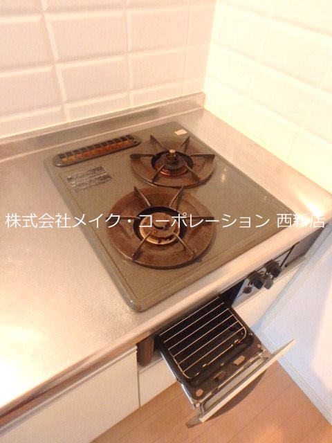 キッチン ルネッサンス21別府 その他18