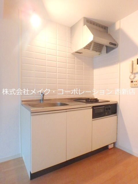 ルネッサンス21別府 キッチン