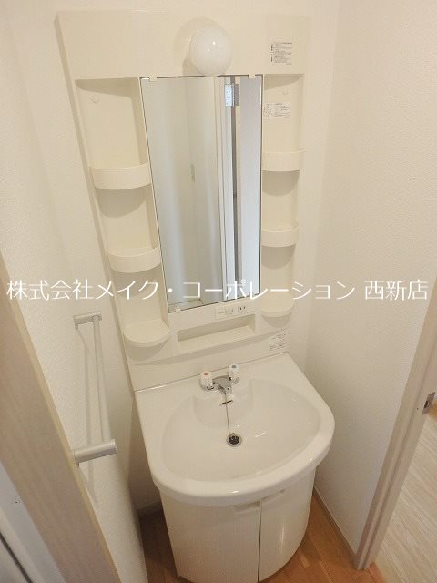 ベリーノ藤崎南 その他2