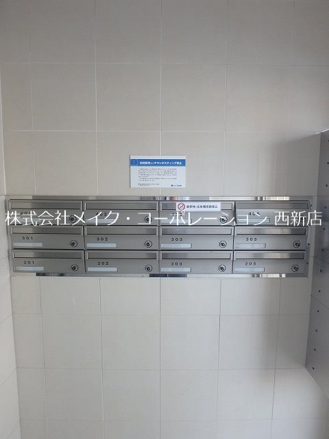 ベリーノ藤崎南 その他外観4