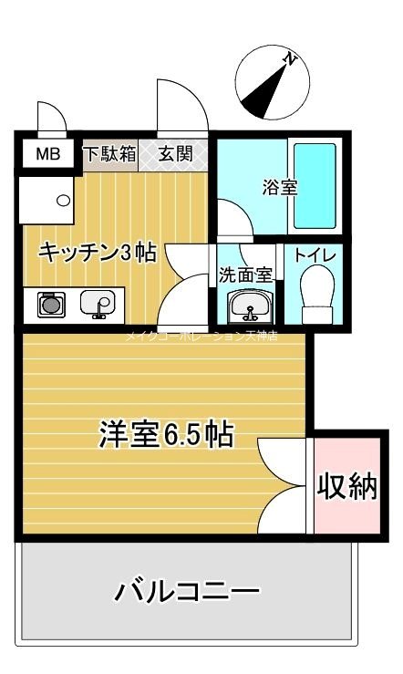 天神南ロイヤルハイツ  間取り