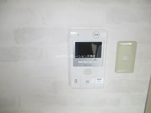 天神南ロイヤルハイツ  その他4