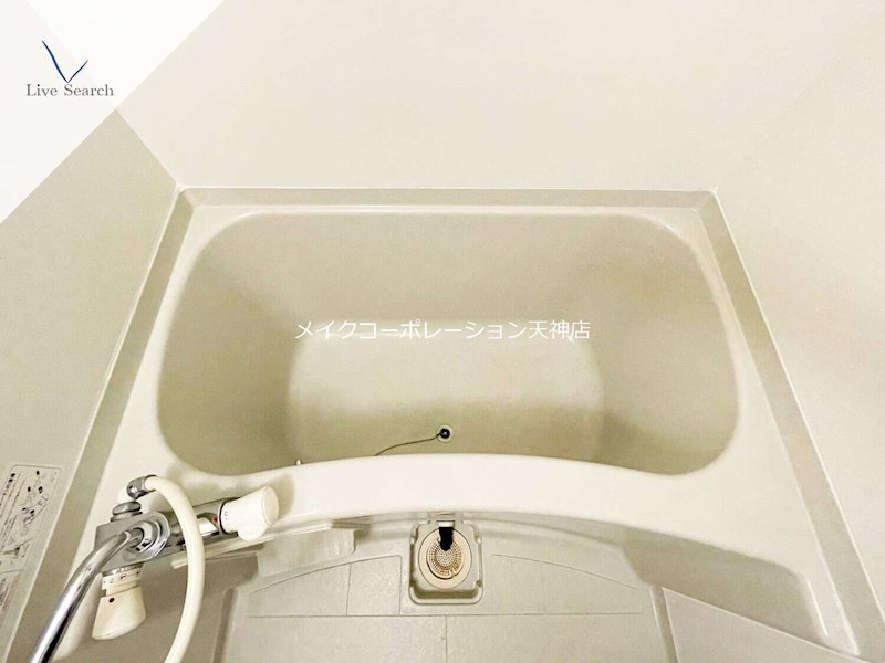 エリーナプラザ天神南 その他11