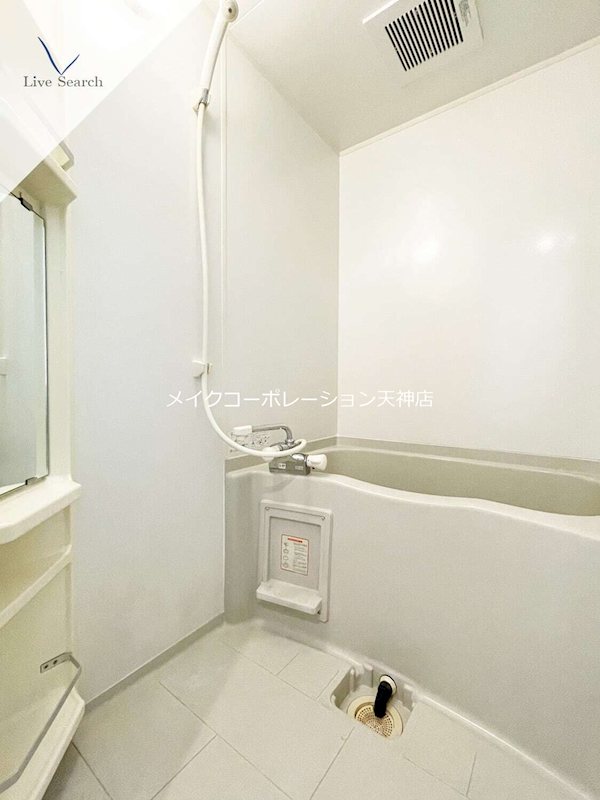 エリーナプラザ天神南 風呂画像