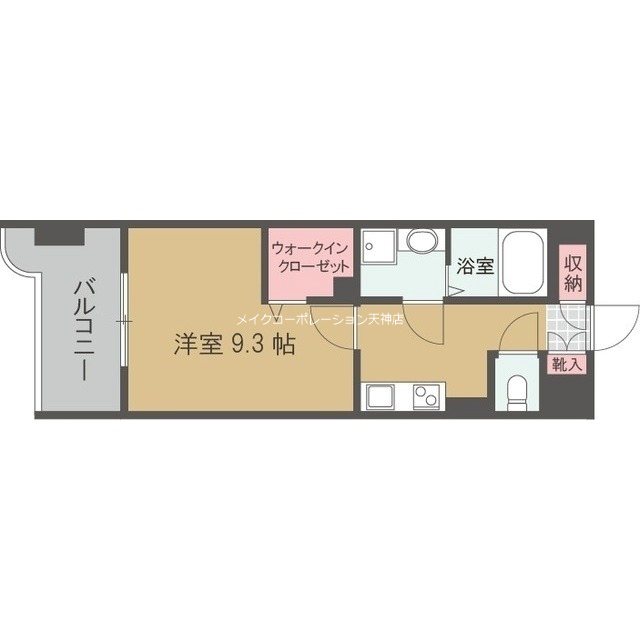 カリフィカーダ山荘 間取り