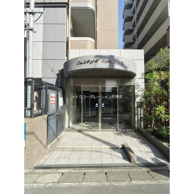 カリフィカーダ山荘 その他1