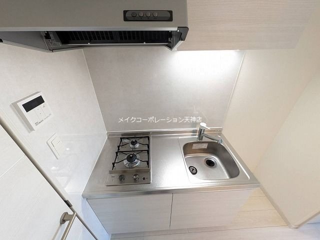 モダンパラッツォ大手門Ⅱ キッチン
