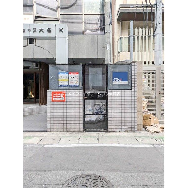 サンセーヌ大名 ベランダ