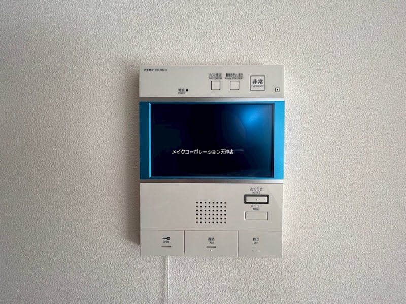 アクタス薬院グランプレイス その他5