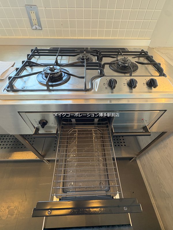 キッチン ネクサスワールド スティーブンホール棟 その他19
