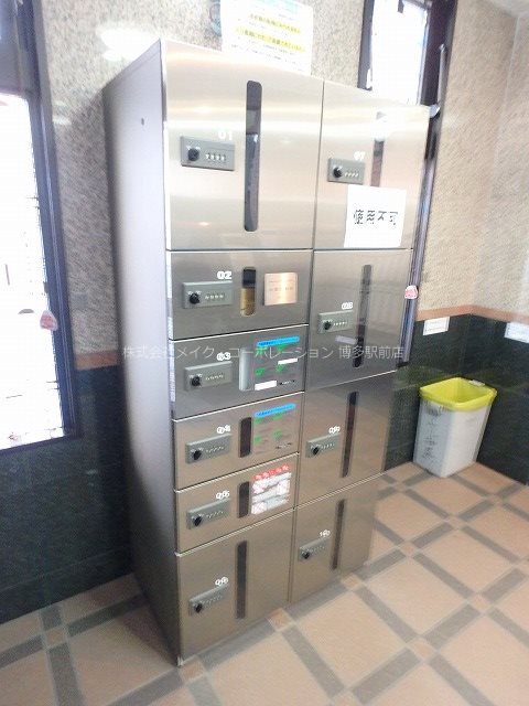 ロイヤル神屋 その他5