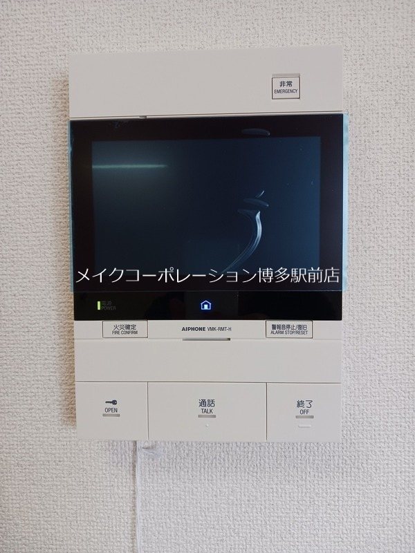 ロイヤル神屋 その他6