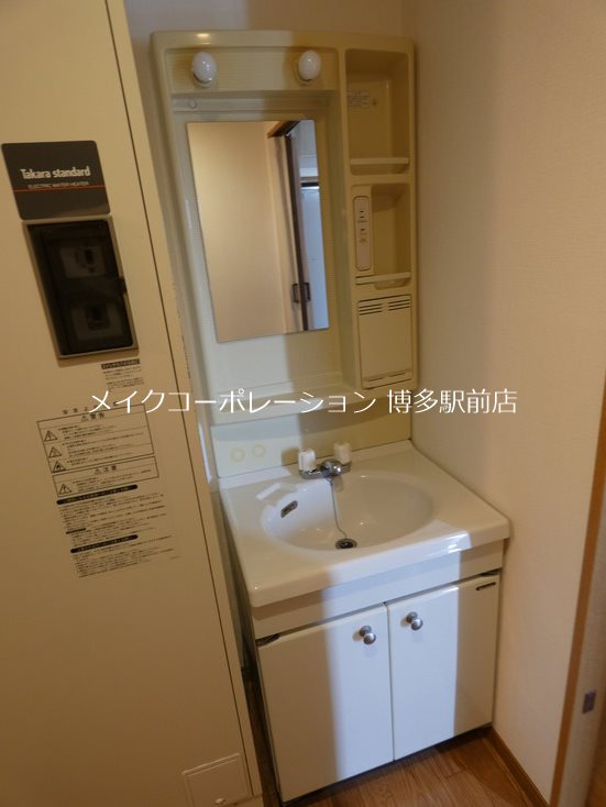 キトミ壱番館 その他1