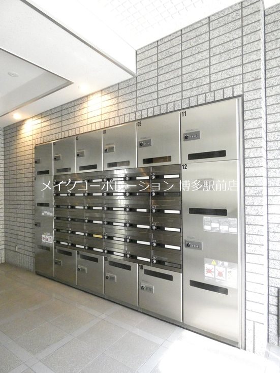 キトミ壱番館 その他6