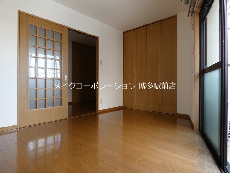 キトミ壱番館 リビング