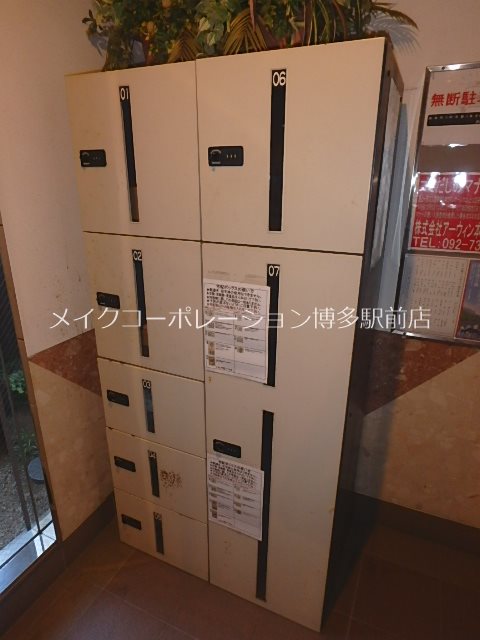 RESTEL　HAKATA その他3
