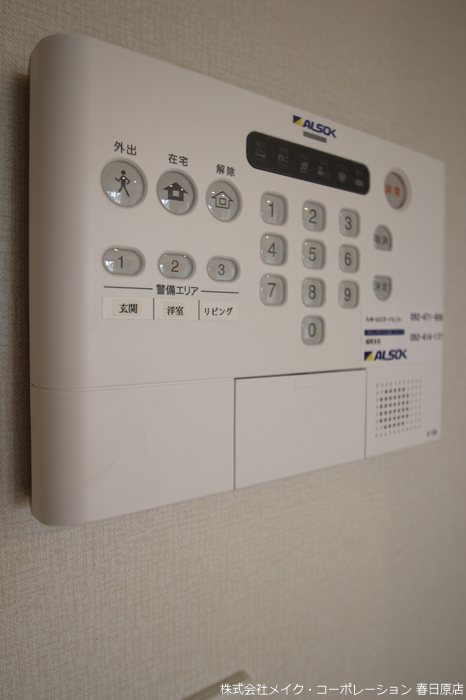 D-room南福岡 参番館 その他5
