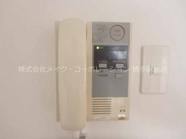 ジェイド博多 その他8