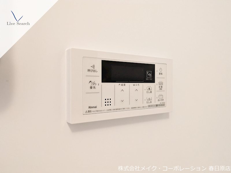 SAKURA その他7