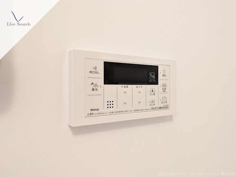 他設備 SAKURA その他11