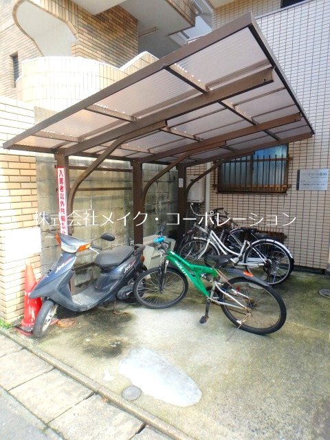 パークコート藤崎 その他外観1