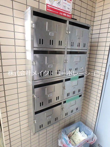 パークコート藤崎 その他外観2