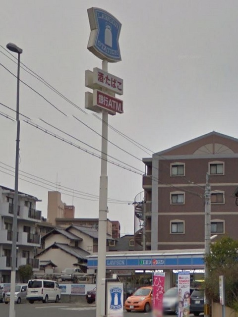 Belle Lead大橋 周辺画像2