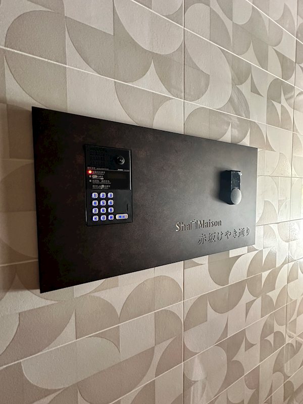 その他 シャーメゾン赤坂けやき通り その他外観4