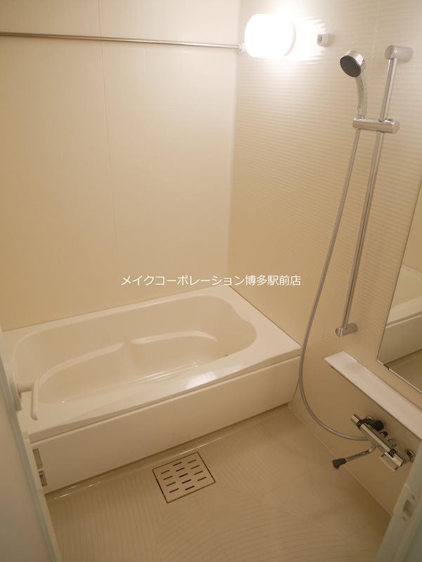 アクシア大橋 風呂画像