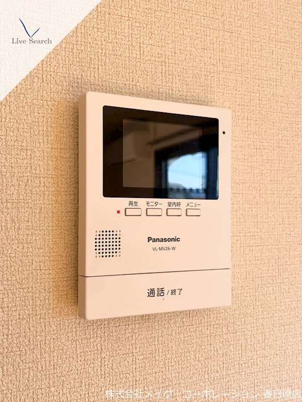 セキュリティ ウエストヴィレッジA棟 その他5