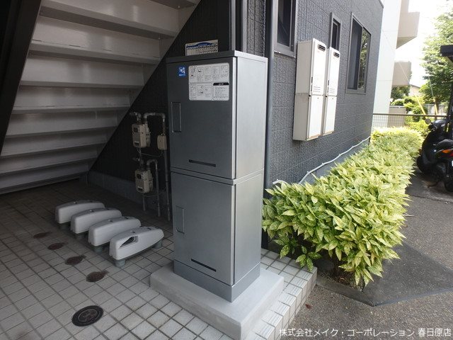 ウエストヴィレッジA棟 その他外観1