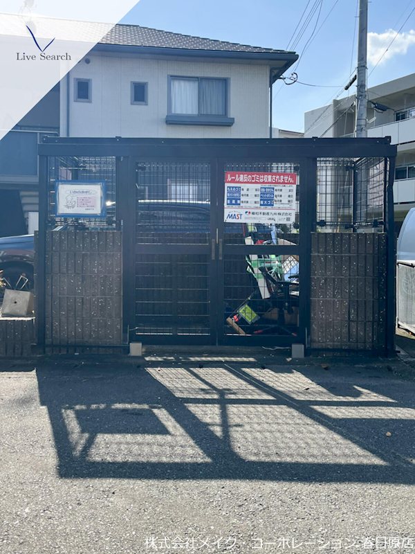 他共有部分 ウエストヴィレッジA棟 その他外観4