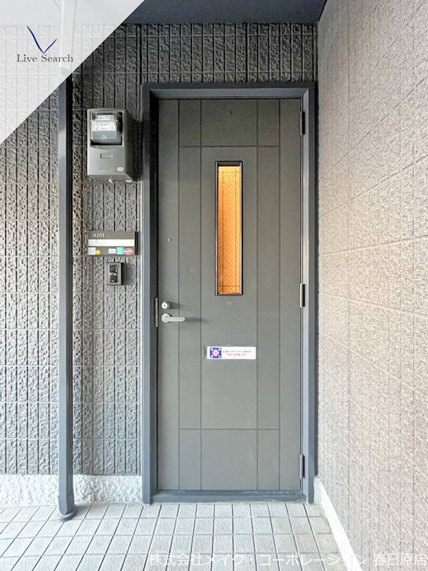 その他 ウエストヴィレッジA棟 その他外観6