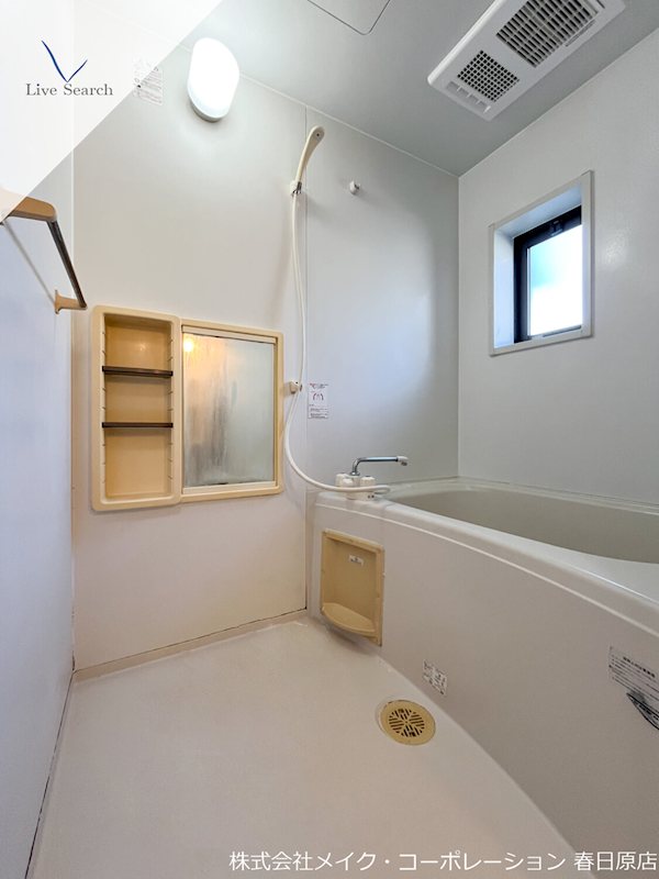 バス ウエストヴィレッジA棟 風呂画像