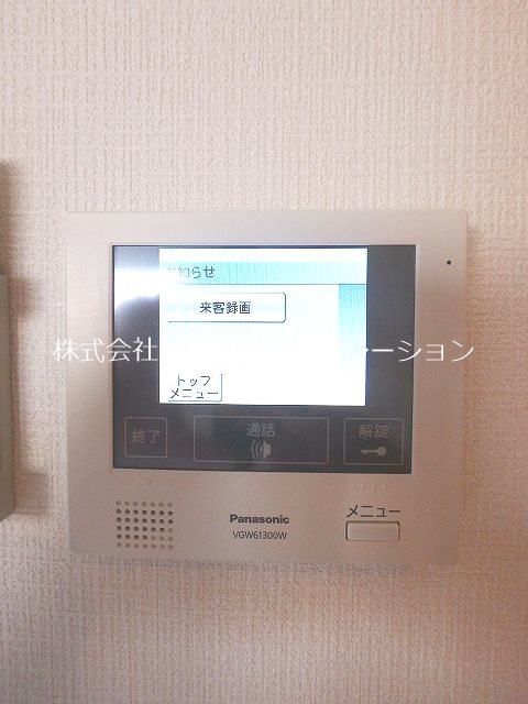 クレオン姪浜壱番館 その他5