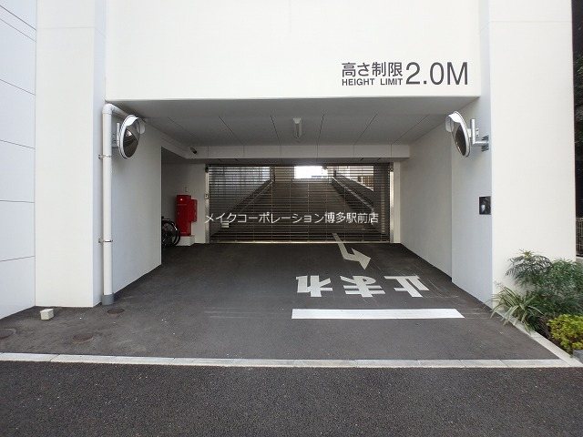 ラ・フォンテ博多駅南 その他4