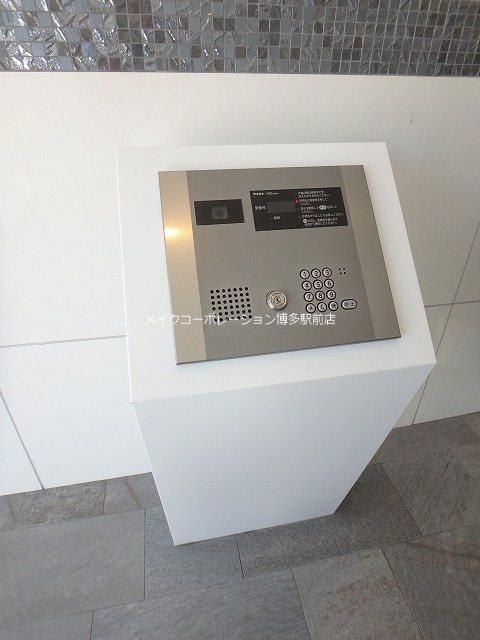 ラ・フォンテ博多駅南 その他11