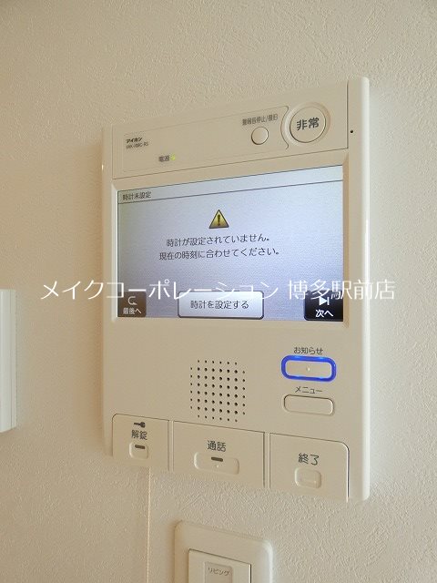 エンクレストベイサイド通り その他4