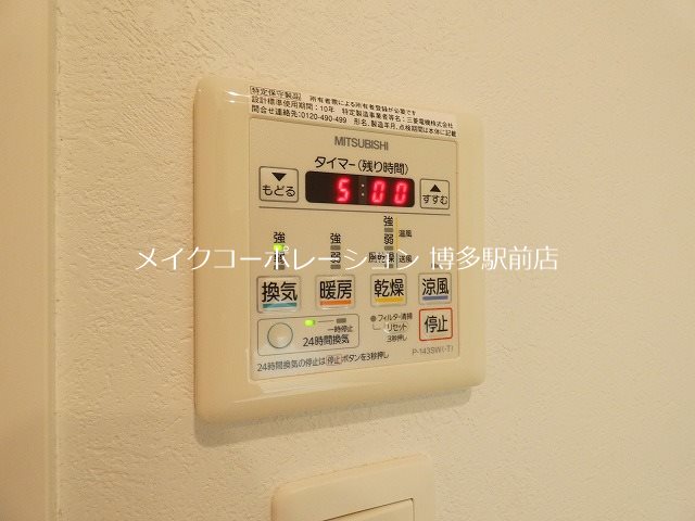 エンクレストベイサイド通り その他5