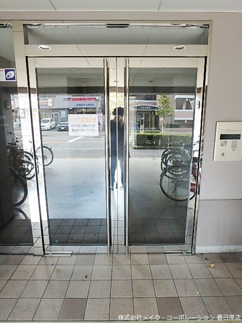 エストゥディオ平尾 その他外観1