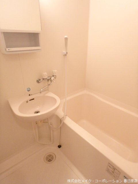 エストゥディオ平尾 風呂画像