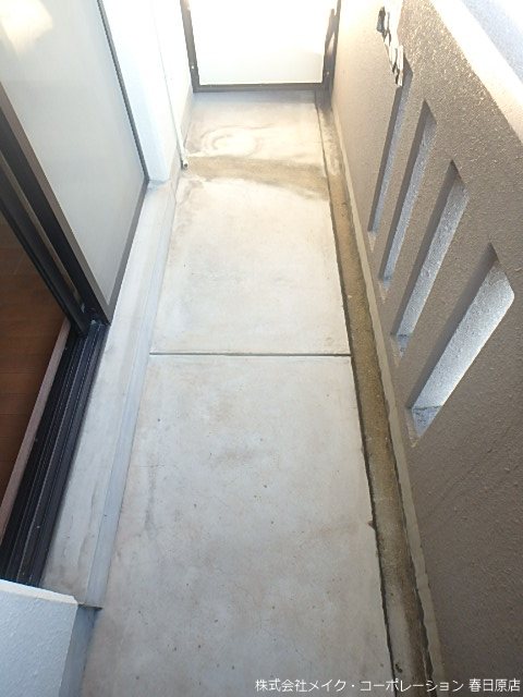 エストゥディオ平尾 ベランダ