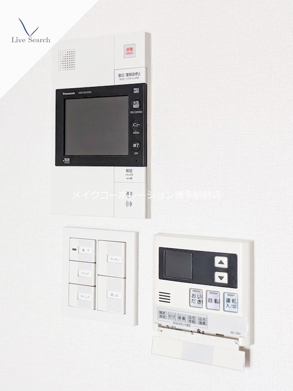 ＲＪＲプレシア博多 その他6