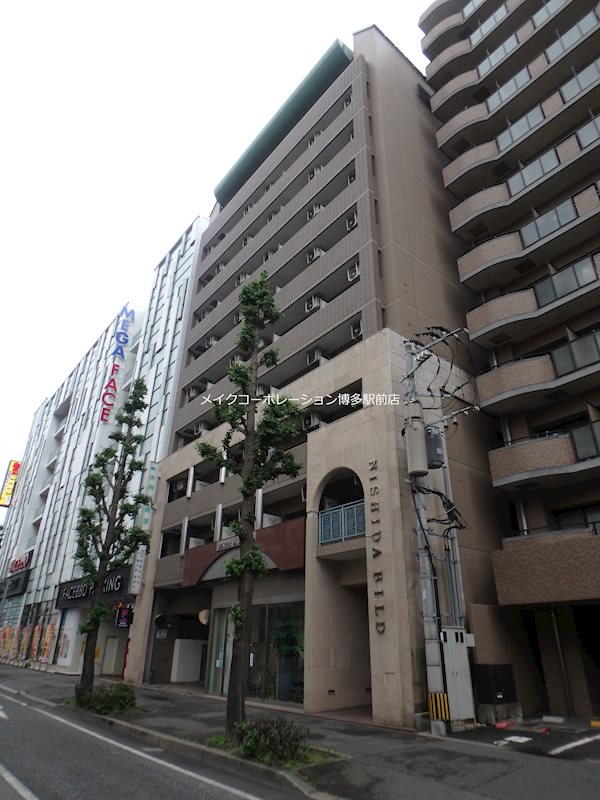 西田ビル 外観