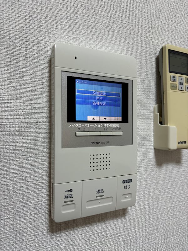 西田ビル その他2