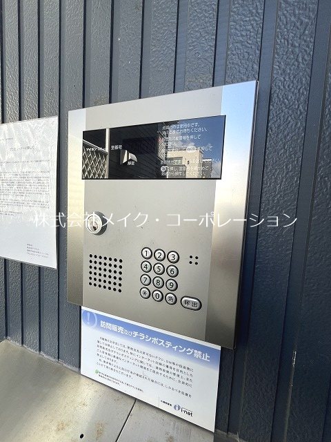 casamento COL その他外観2