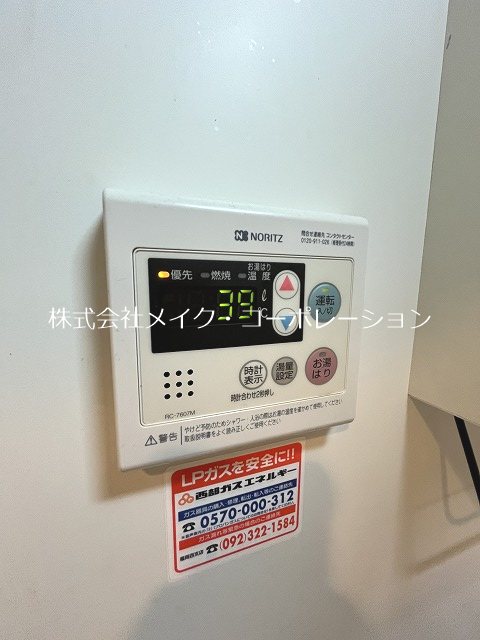 casamento COL その他9