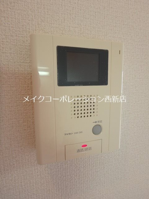 ローリエ西新南 その他5