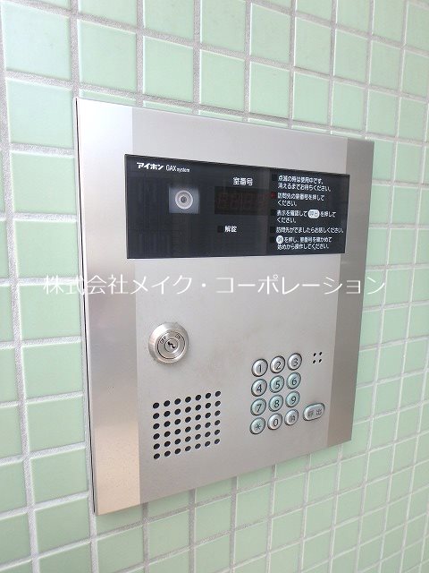 ローリエ西新南 その他外観2